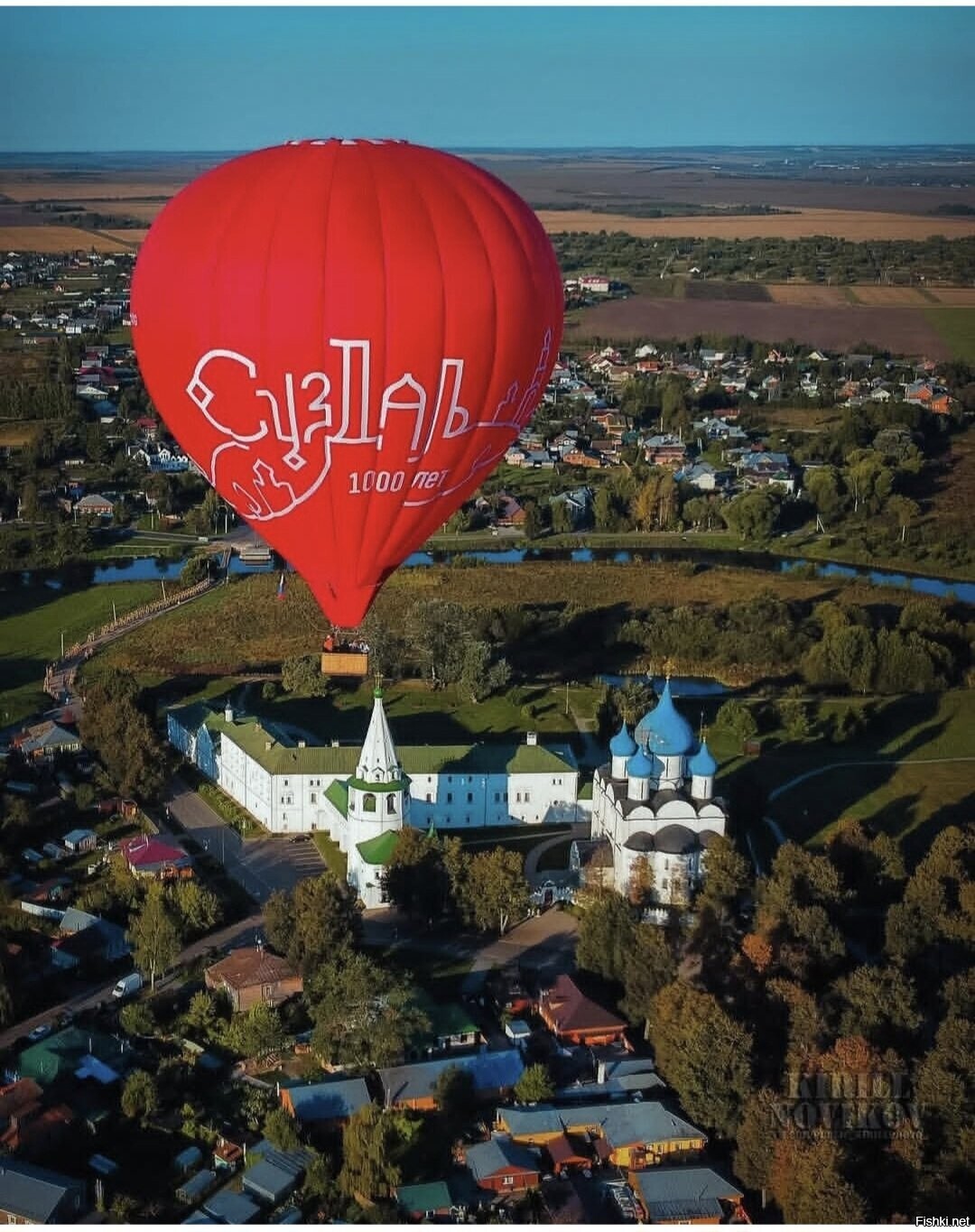 Солянка