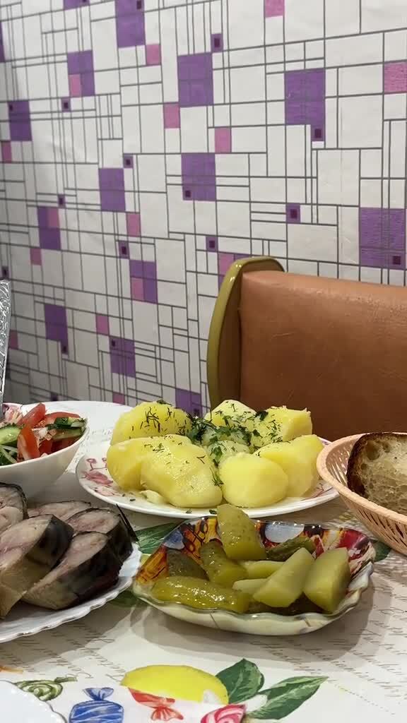 Солянка