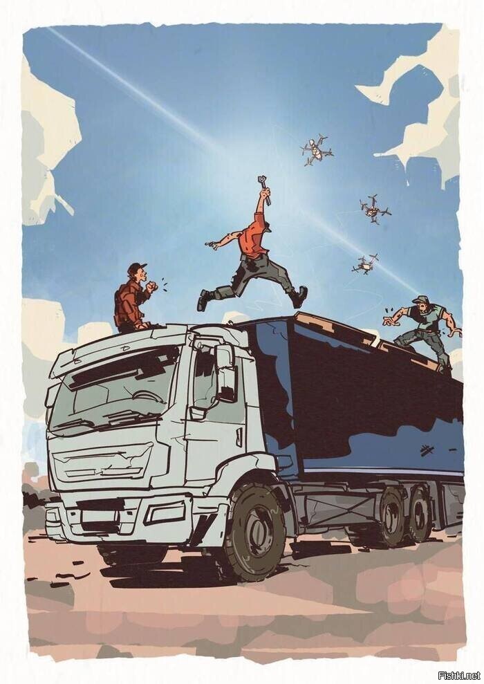 Солянка
