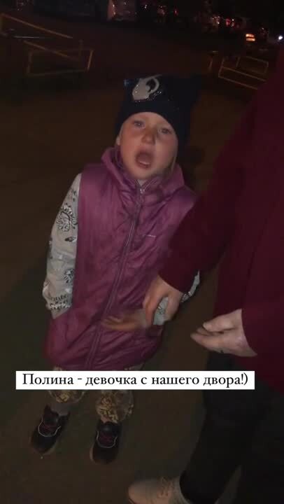 Первые маленькие трагедии)