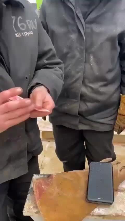 Солянка
