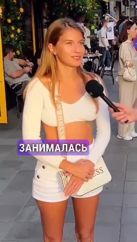 Опрос