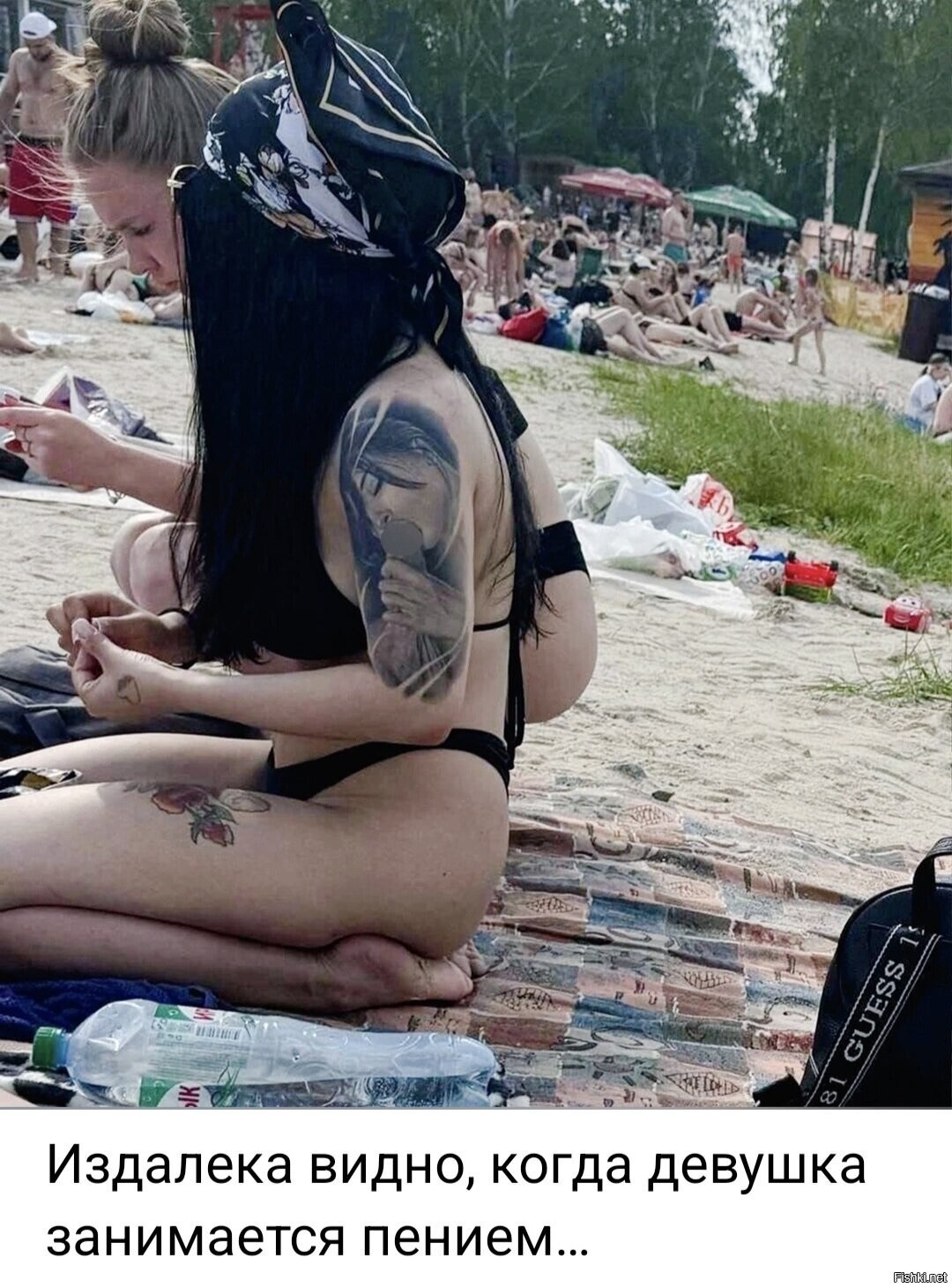 Солянка