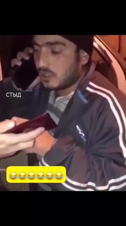 Спецслужба для специалистов 