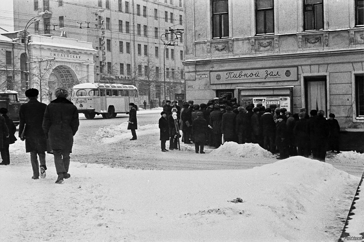 Солянка