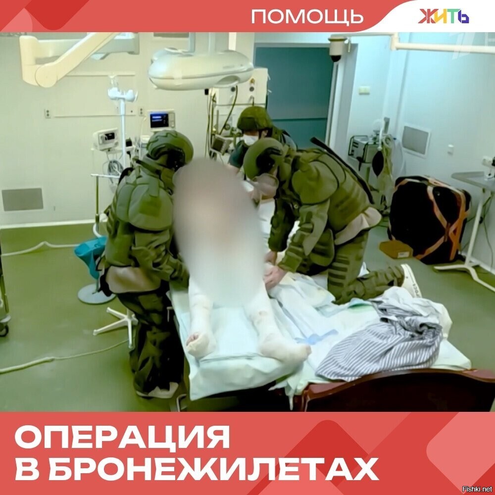 Орден Мужества: эту высокую награду получили пять военных хирургов, спасших б...