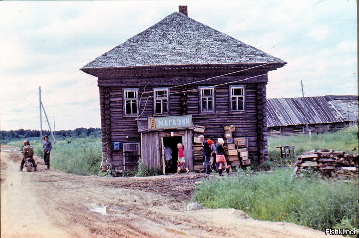 Сельский магазин, Вологодская область, 1982 год, СССР