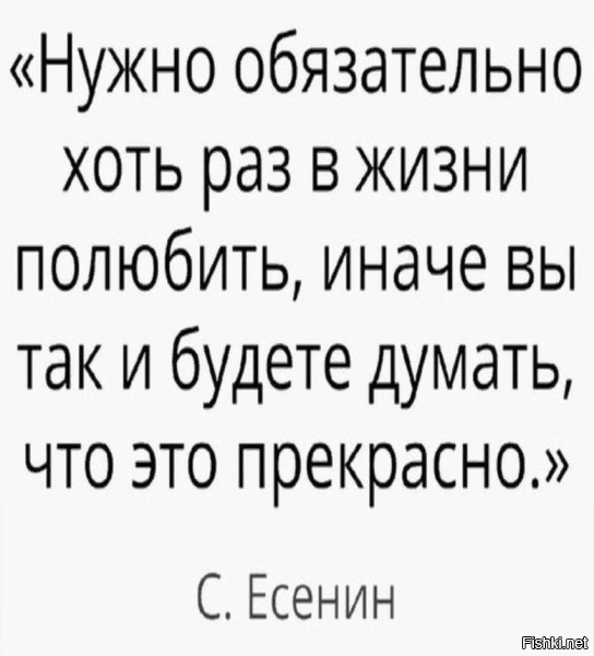 Есть такое)