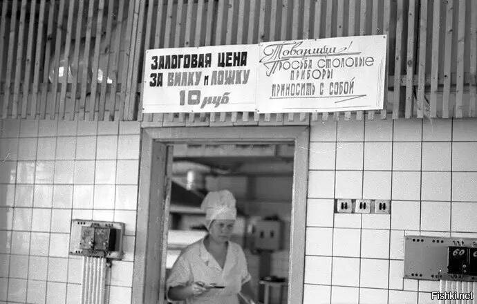 Столовая Минского тракторного завода
