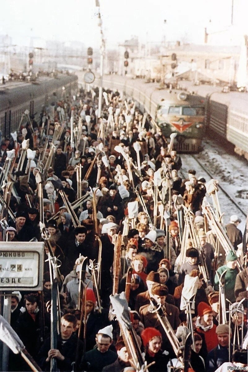 Москва, 1963 год