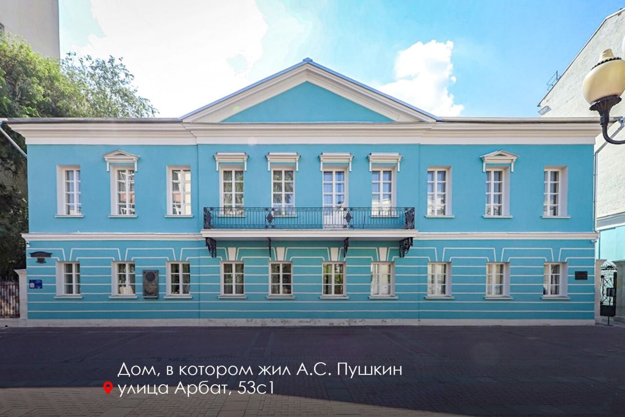 Конкурс "Московская реставрация" за 2024-2025. Кто лучше?