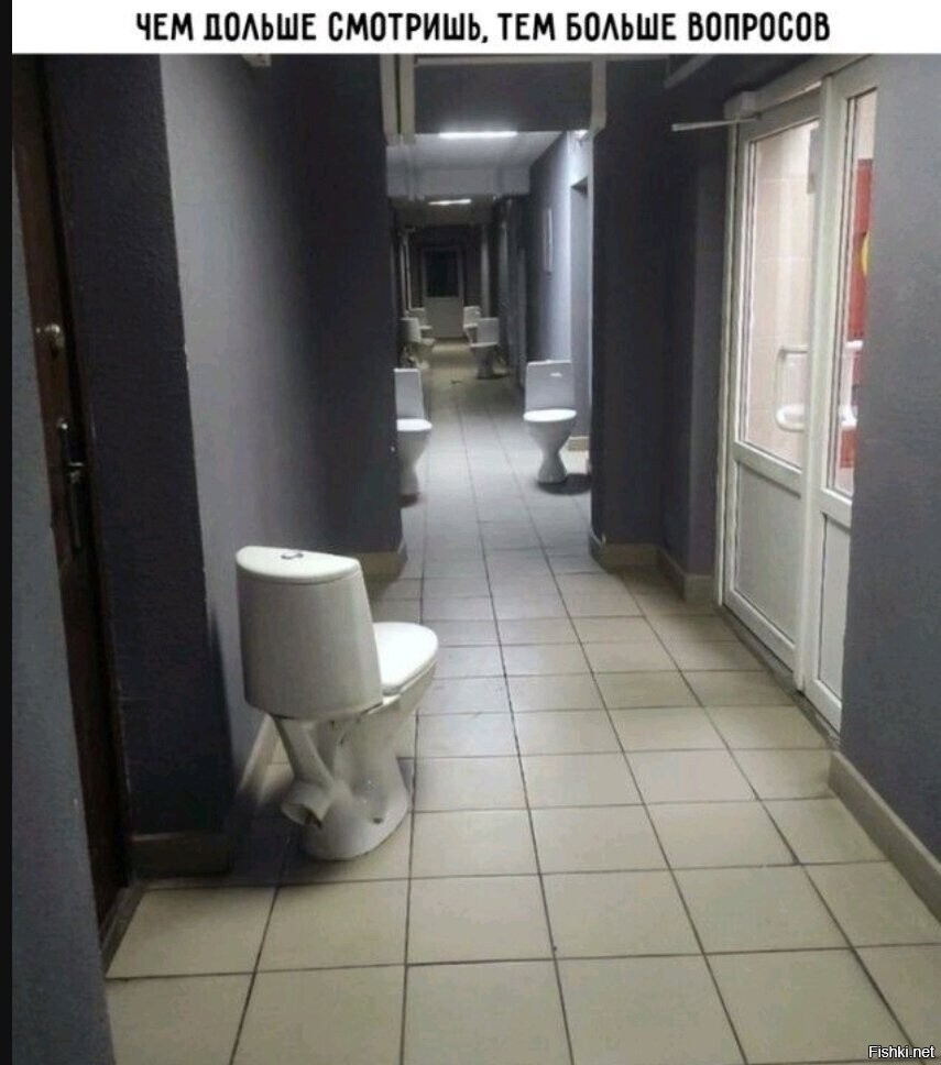 Капитуляция