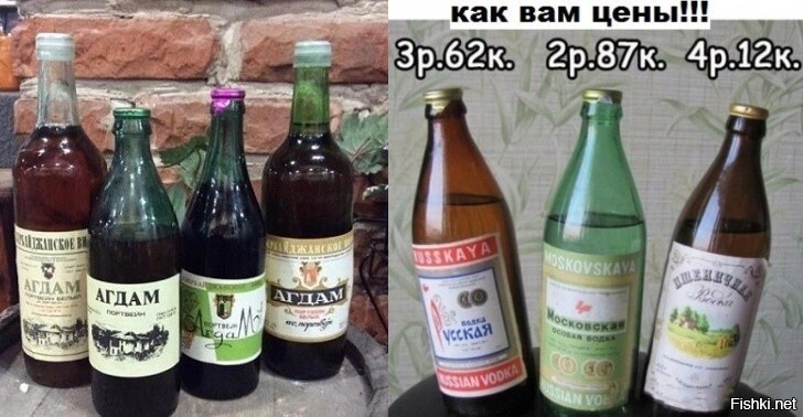 Вспомним добротные времена