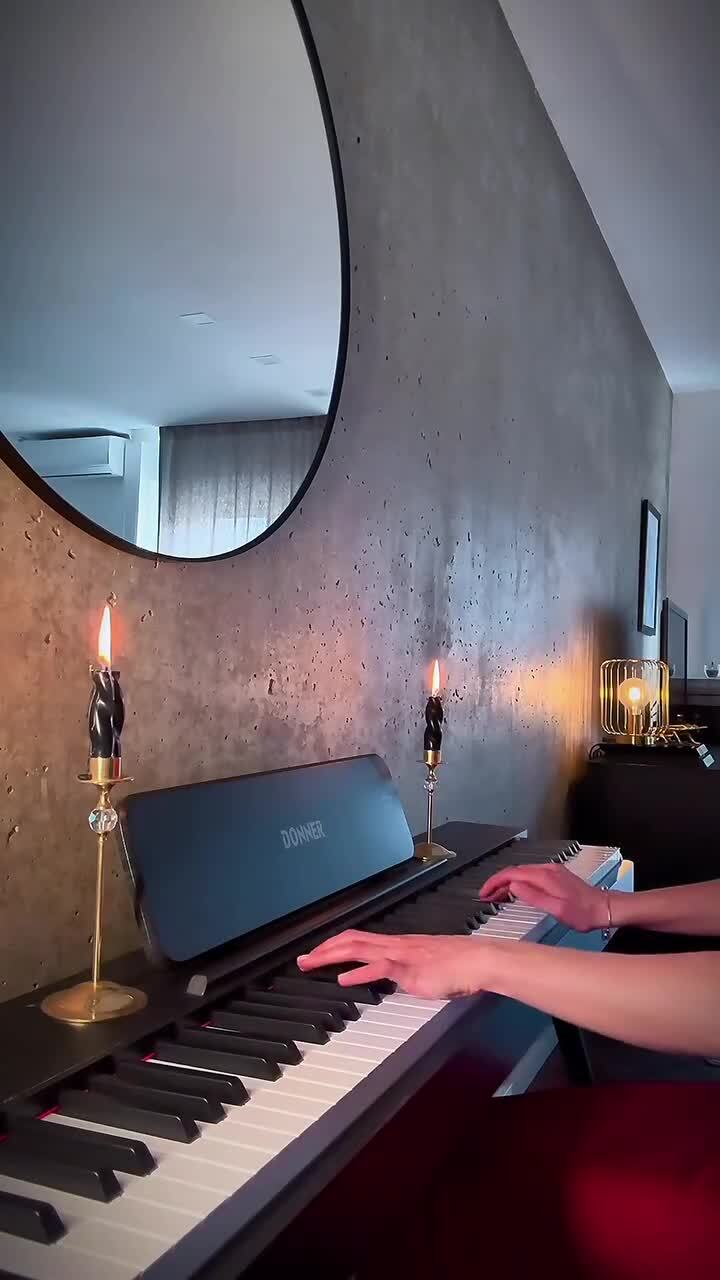 Душевно