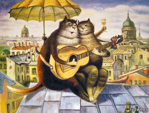 Доброго утра