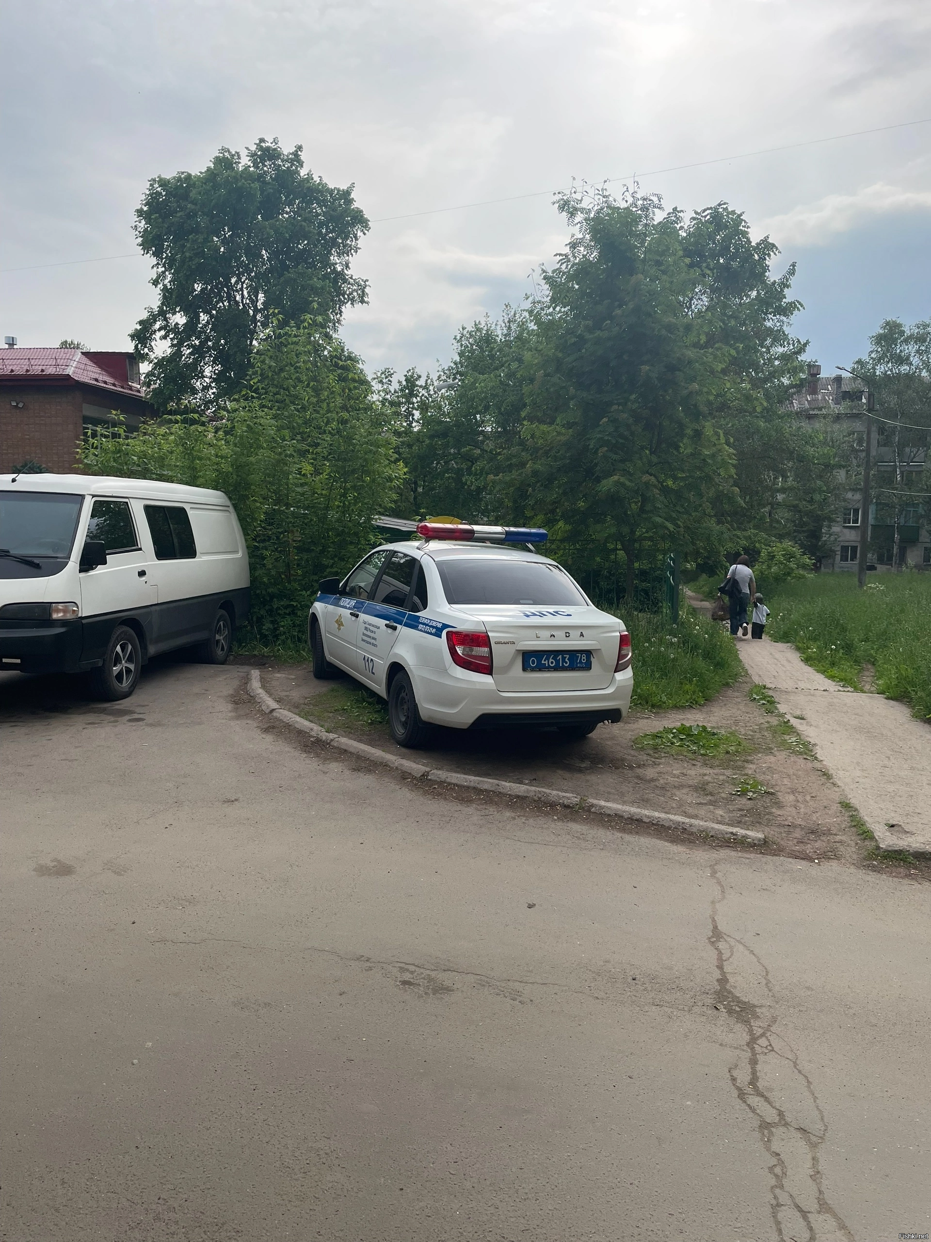 Солянка