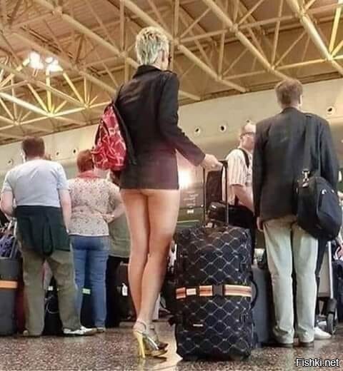 Дама сдавала в багаж 