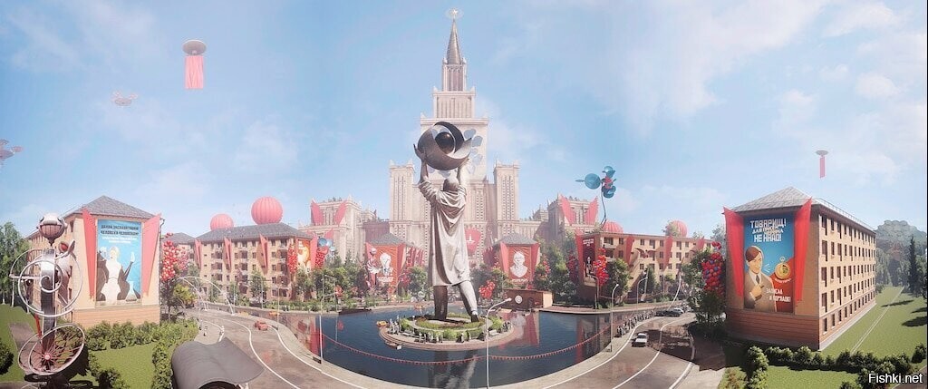 Солянка