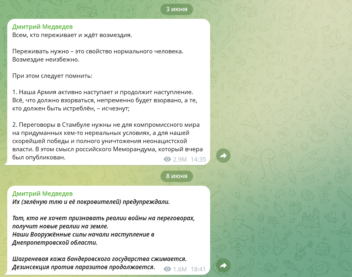 Спецоперация продолжается, план прежний