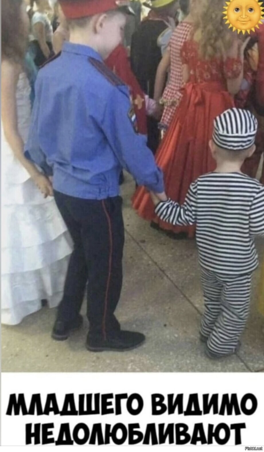 Солянка