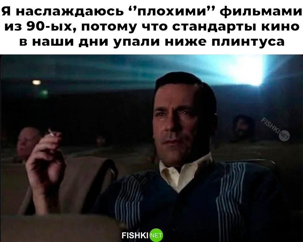 Скрины из соцсетей