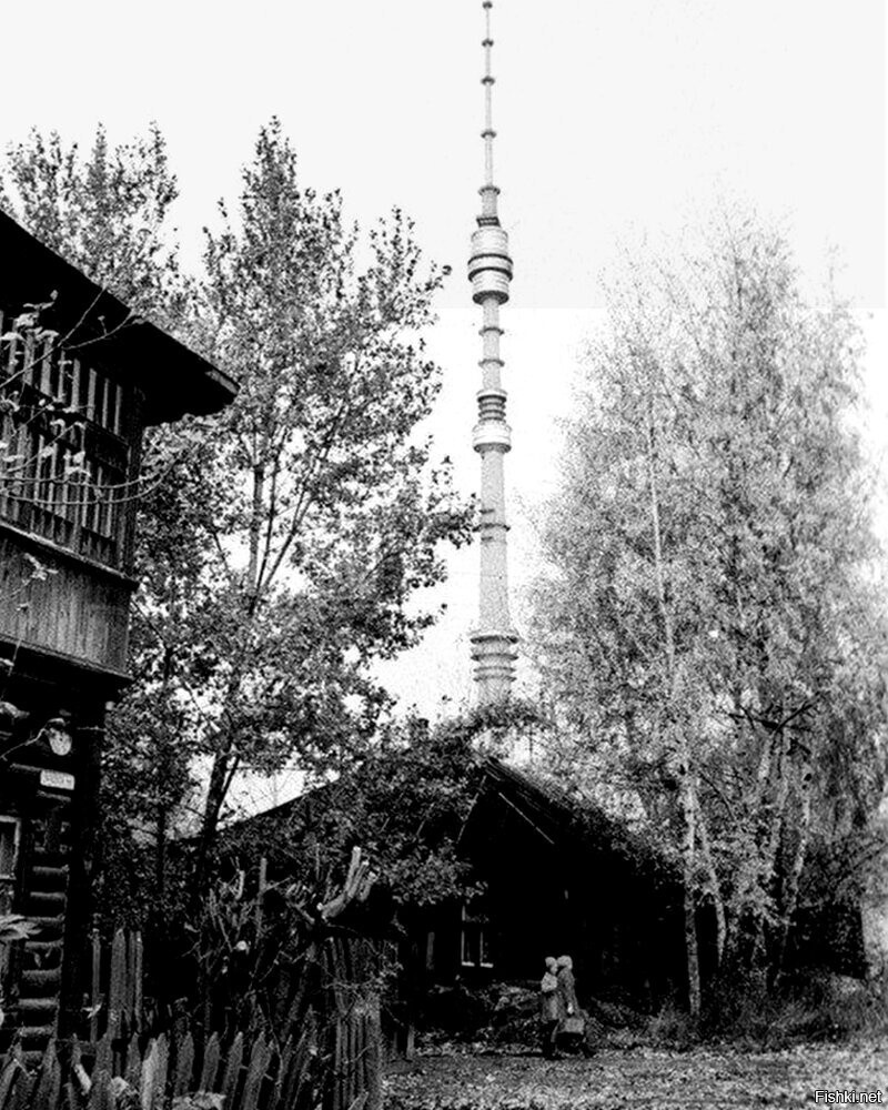 Село Останкино, Москва, 1978 год