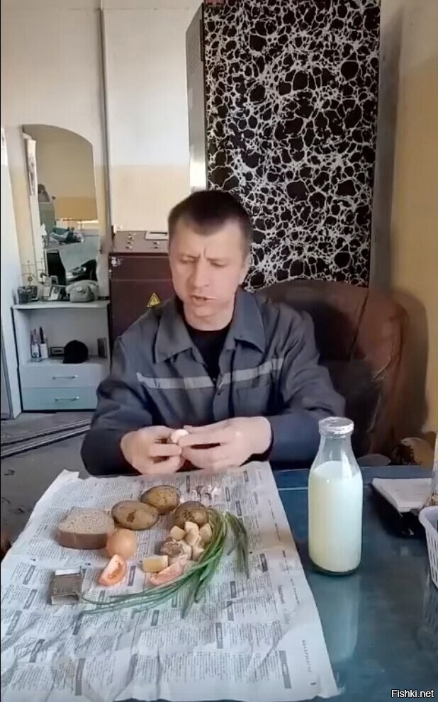 Что в тормозке есть