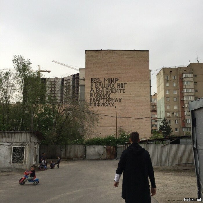 Извините, побаяню