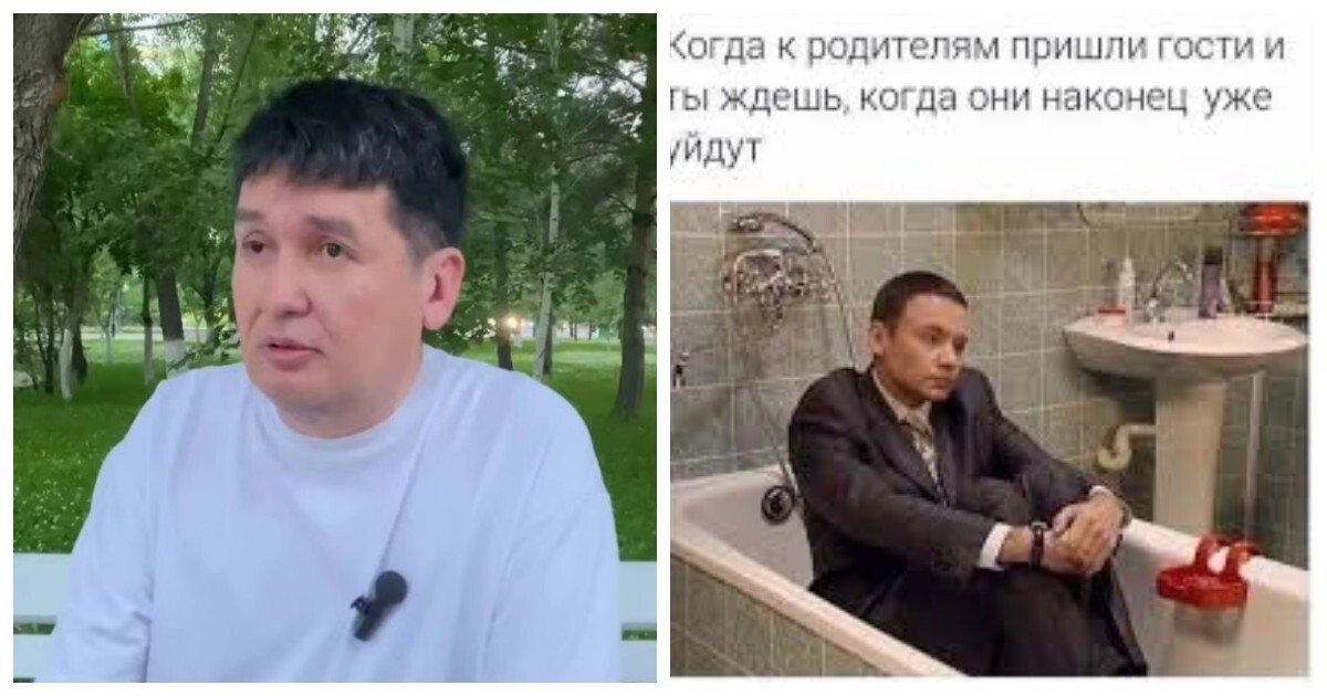 Мужчина страдает от фобии: его пугают визиты гостей