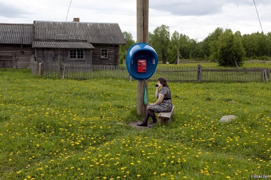 Солянка