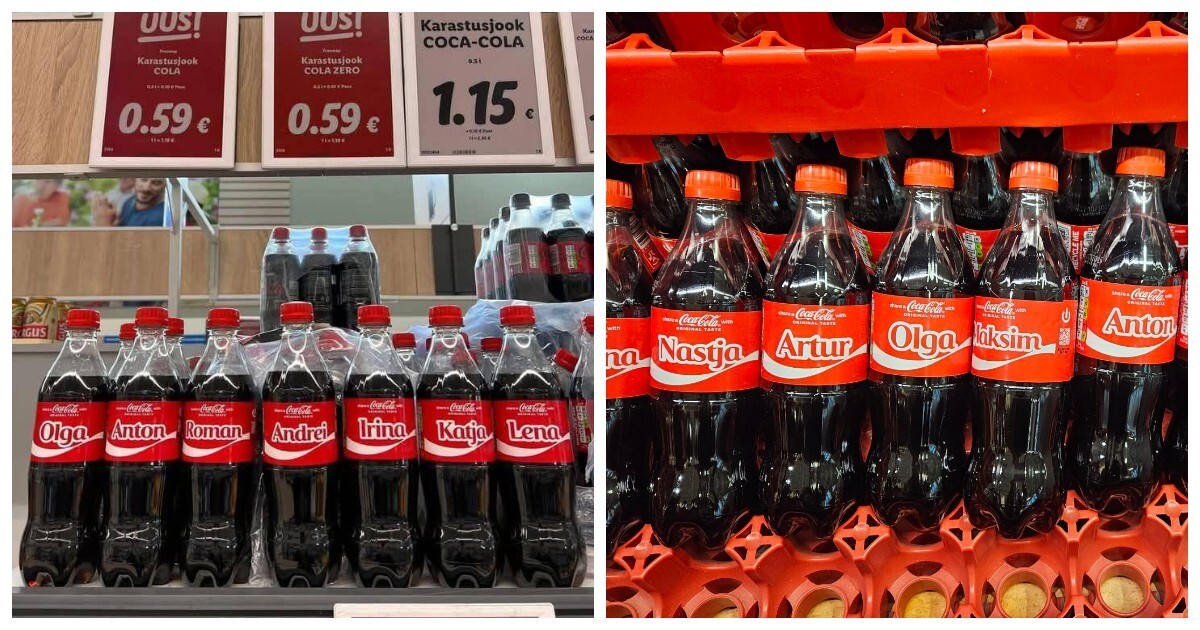 В Эстонии разгорелся скандал из-за бутылок Coca-Cola с русскими именами