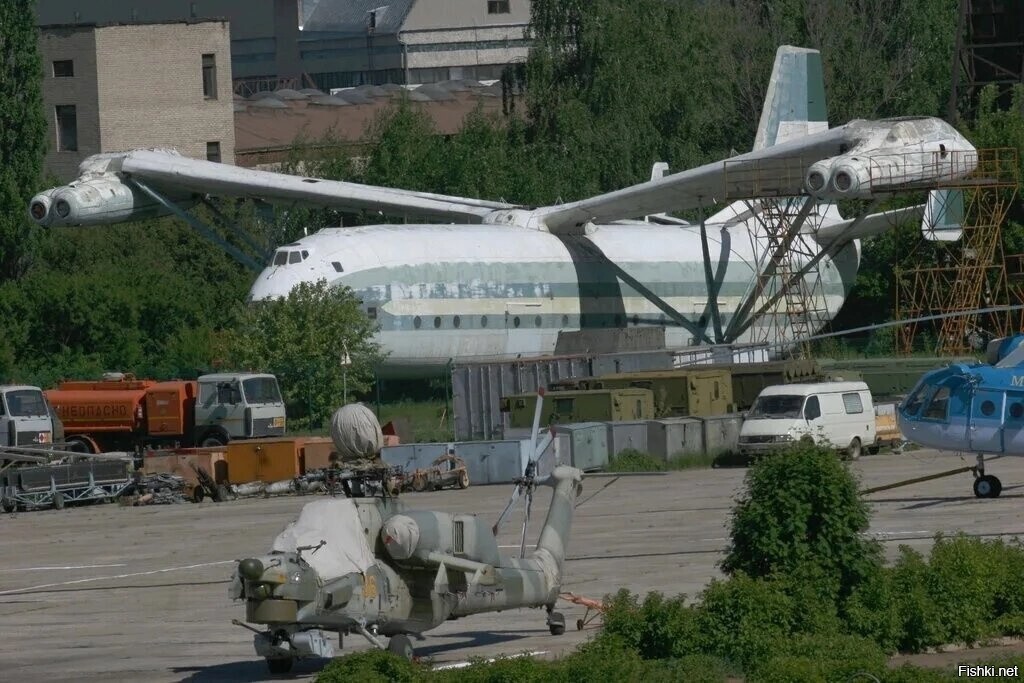 Солянка
