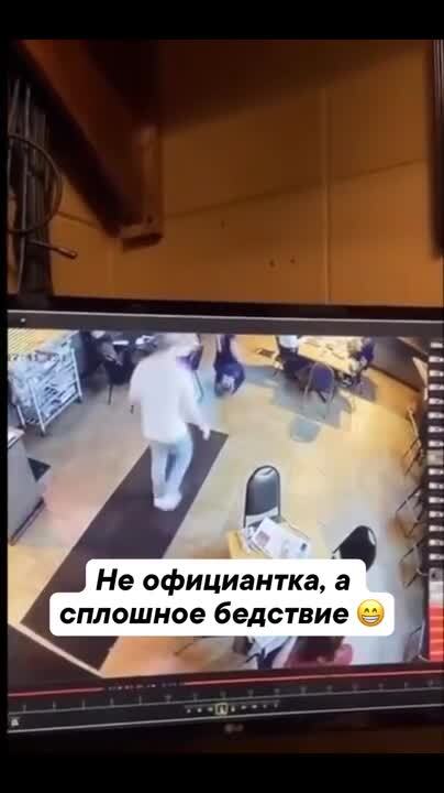 Видно в понедельник её мама родила