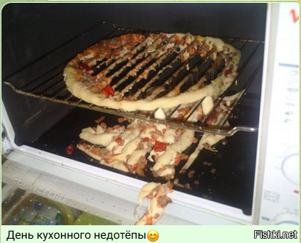 Солянка