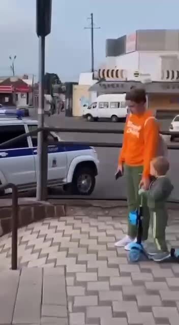 Погнали