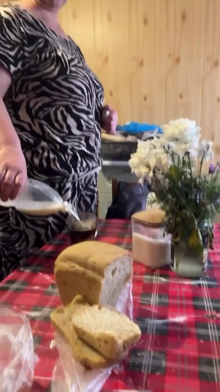 Чай