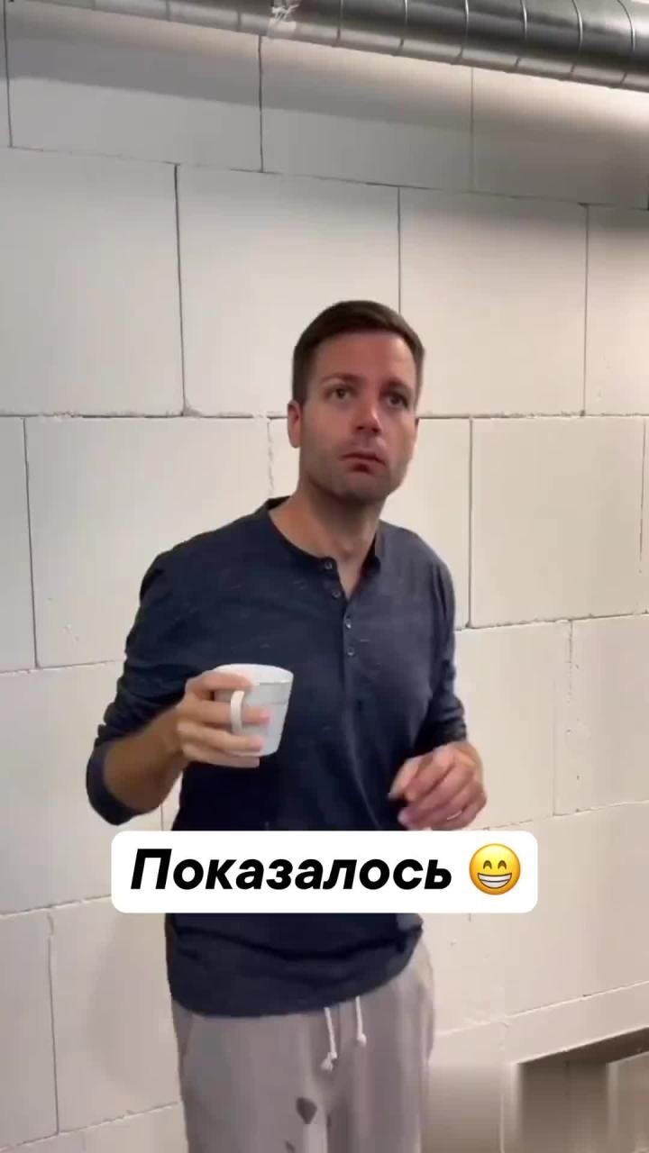Так и захлебнуться можно