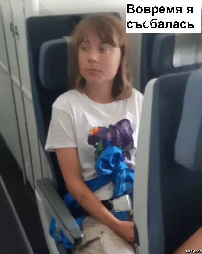 Пардоньте за мат на картинке 