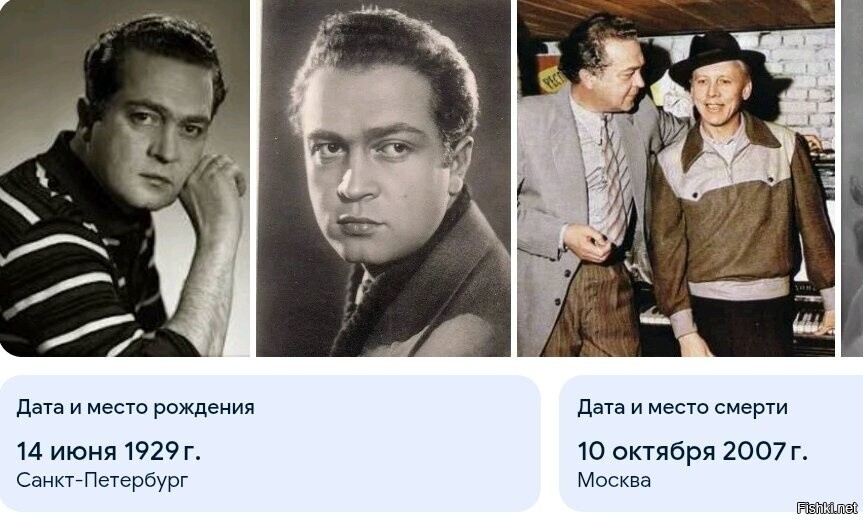 Владимир Сошальский