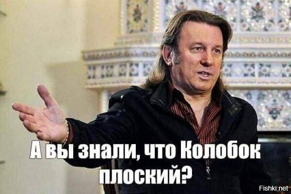 Солянка