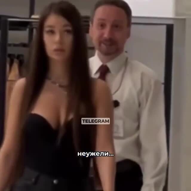 а вы говорите кошелек