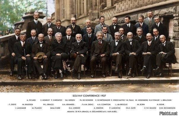 Фото Сольвейской конференции в 1927-м году