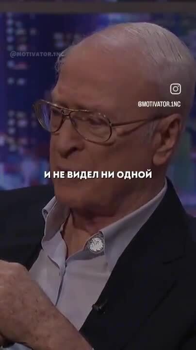 Реклама рекламы