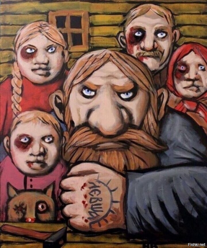 Солянка
