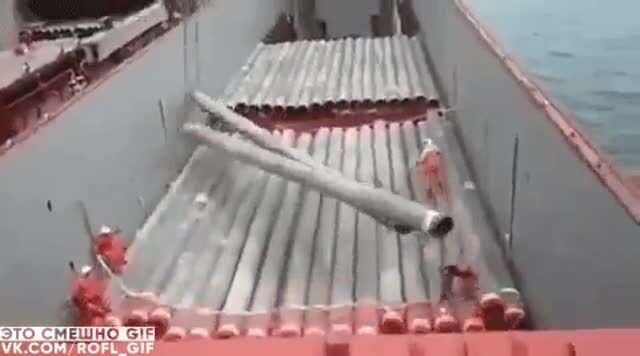Весёлый квест