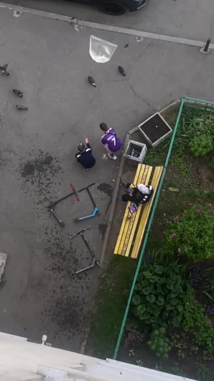 Чо делаете та хоть 