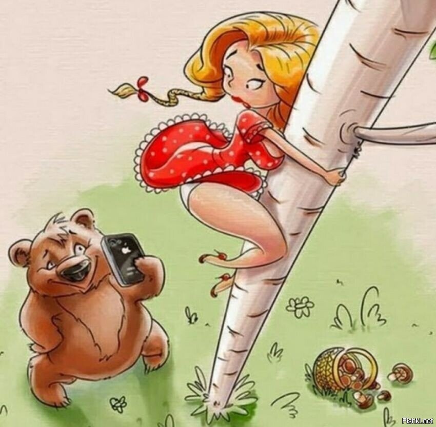 Солянка
