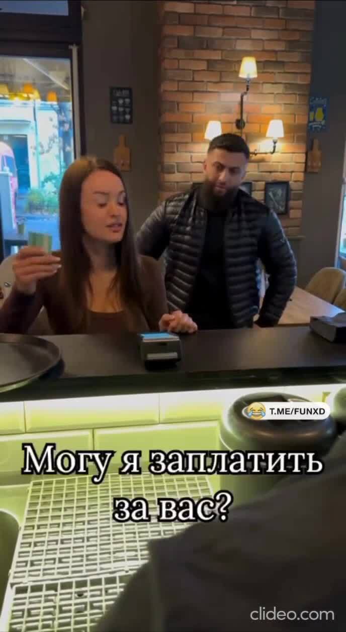 Настоящий "джентльмен" )))
