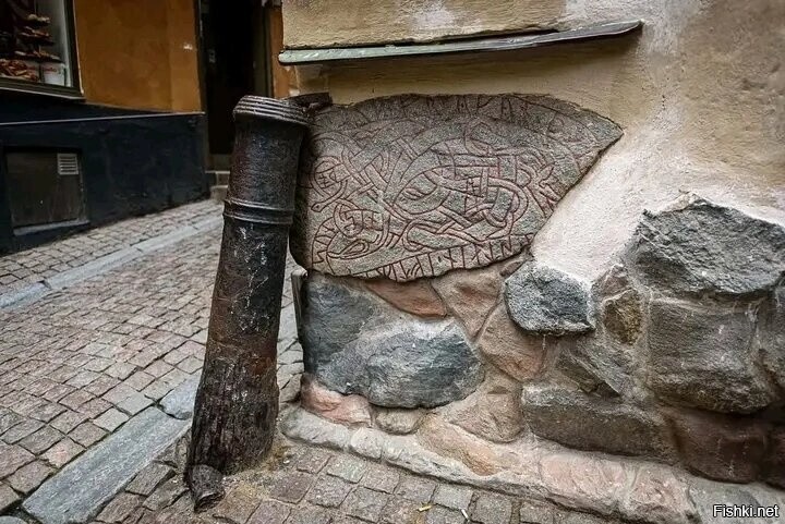 Солянка