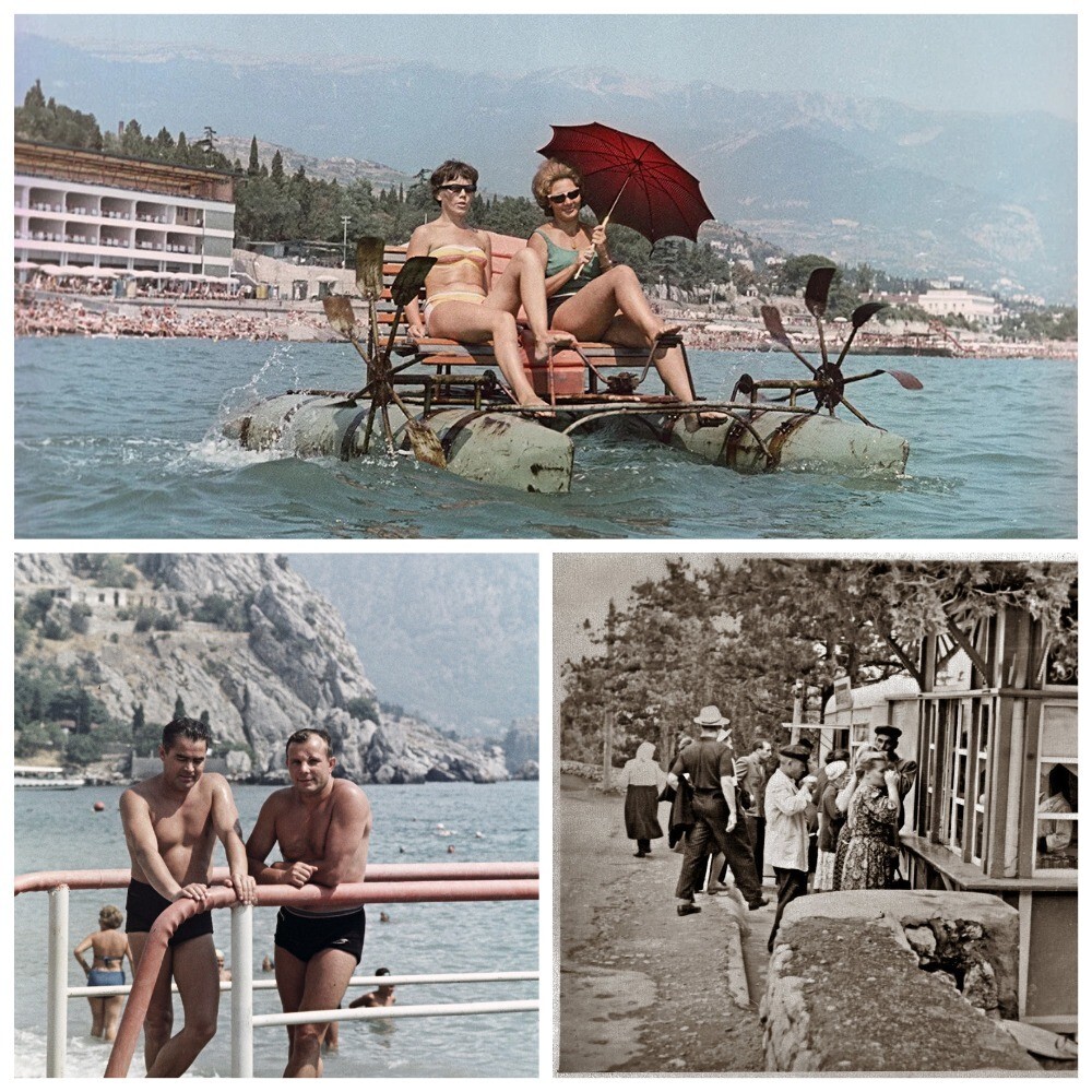 Прогулка по&nbsp;Крыму 1965 года
